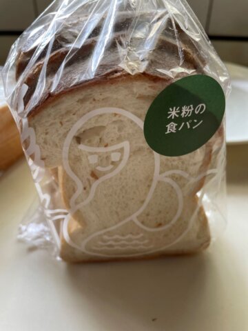 アンデルセン米粉のパン