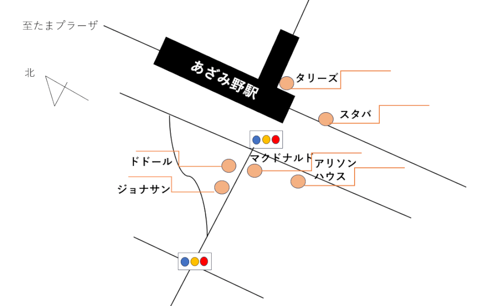 あざみ野駅前カフェマップ